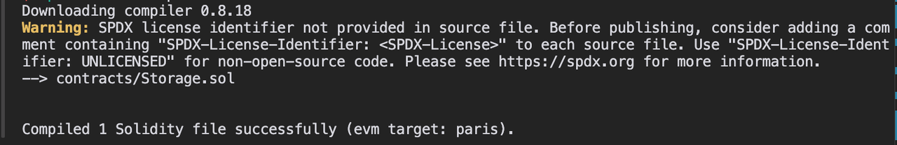 compile result