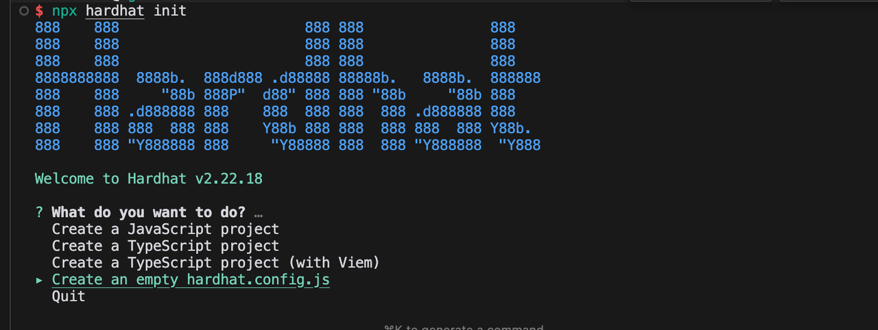 console output