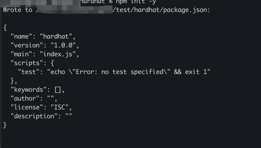 console output