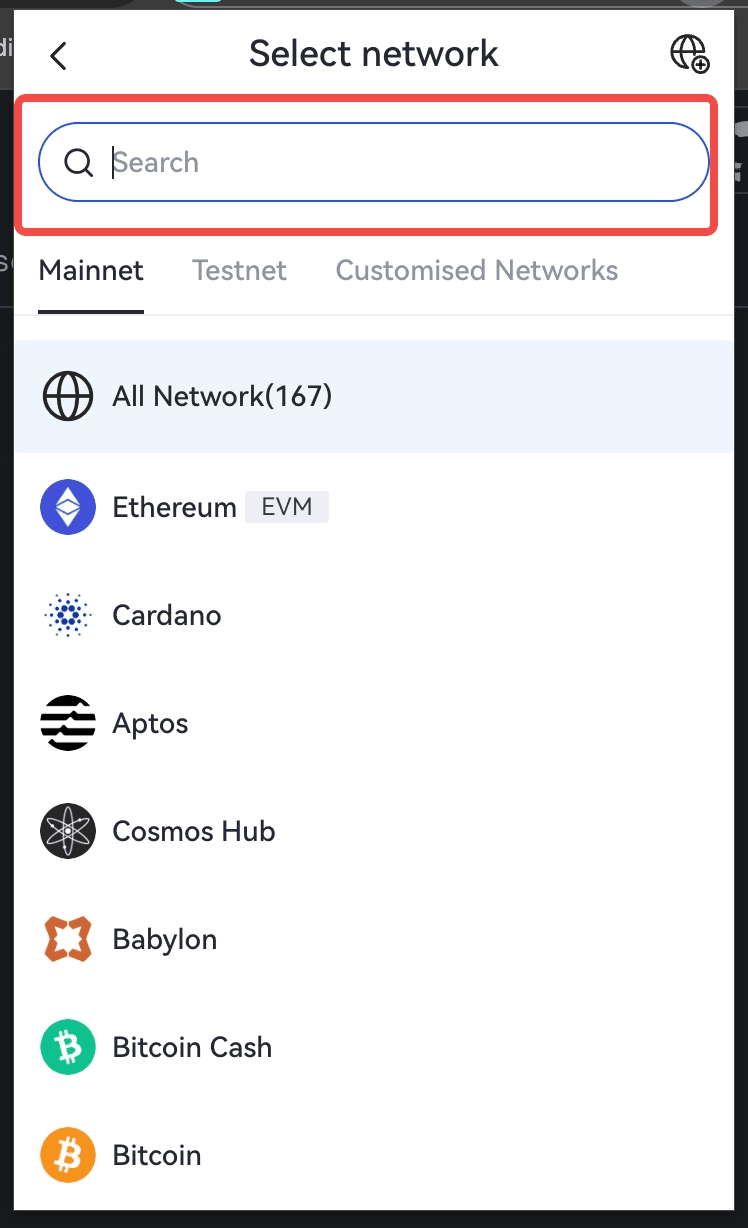 Step 1-2: Gate Wallet Interface and Network Filter