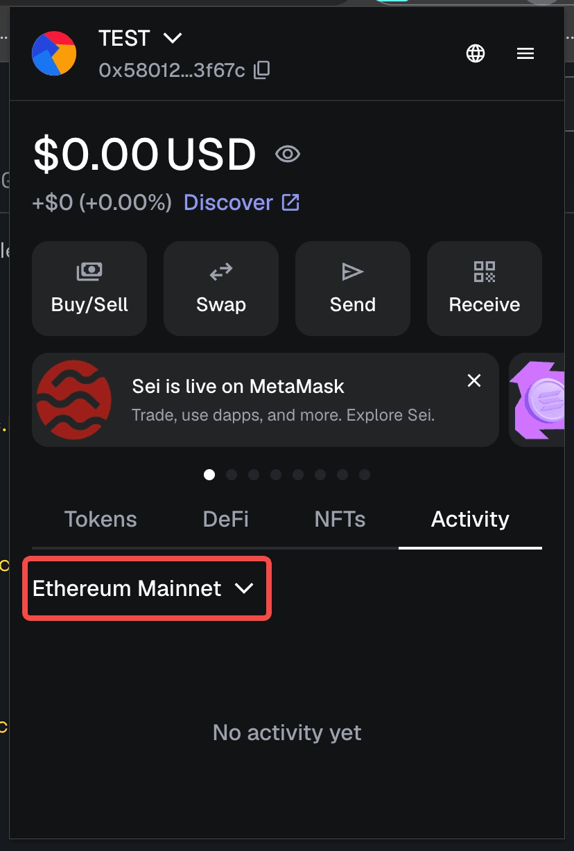 Step 2: Enter Network Menu